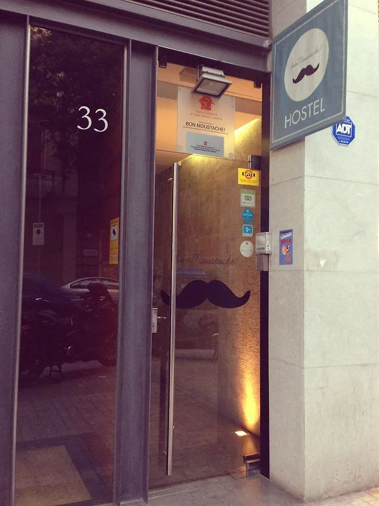 Don Moustache Boutique Hostel Barcelona España