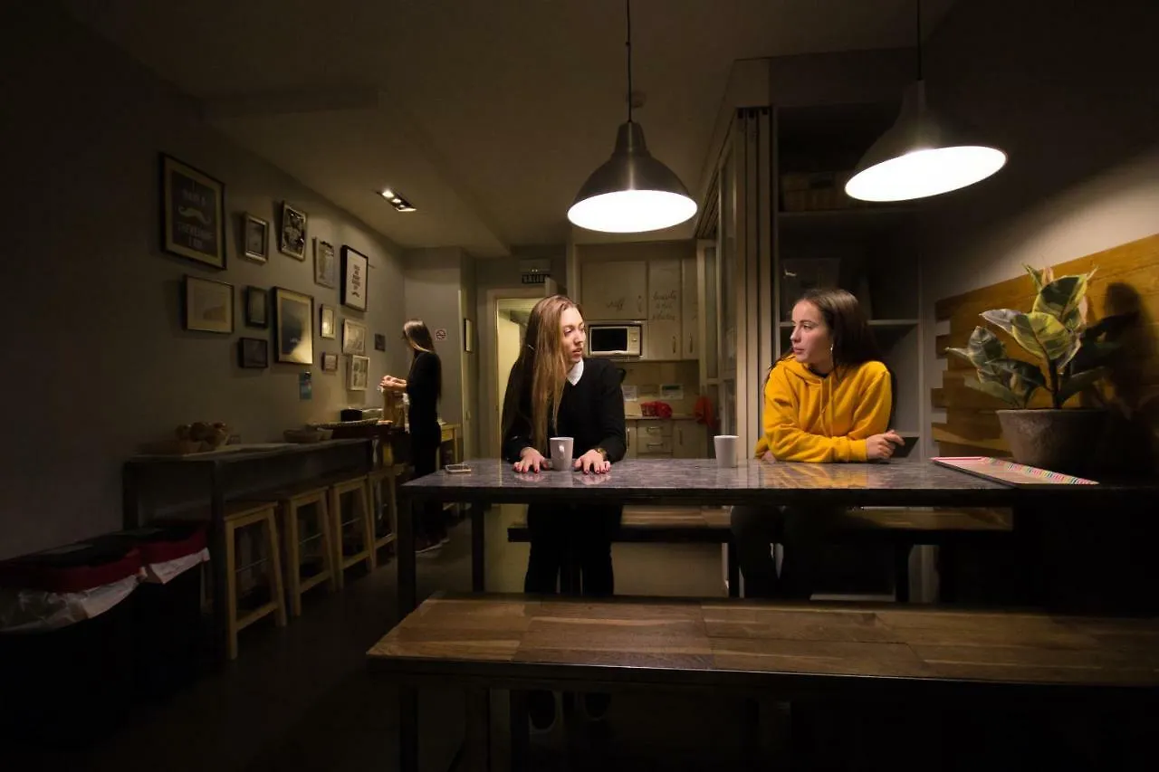 Don Moustache Boutique Hostel Барселона Испания